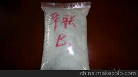 色母粒用聚乙烯蜡 - 色母粒用聚乙烯蜡厂家 - 色母粒用聚乙烯蜡价格 - 高要市大湾镇华联塑料 - 