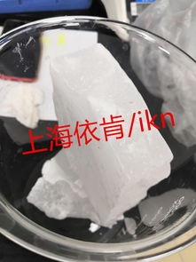 【高分子蜡乳化的方法,液体氧化聚乙烯蜡如何在线式乳化,固体石蜡溶解法】- 