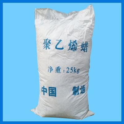兖州回收冰片热线电话