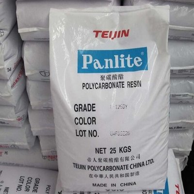 诸暨聚乙烯蜡回收
