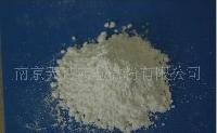 石蜡 cas 8002 74 2 第9页生产厂家 批发商 价格表