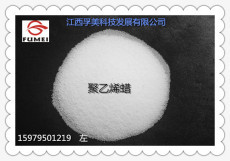 供应徐州软化水设备全自动软化水设备全进口软化水设备-中国电动车交易网