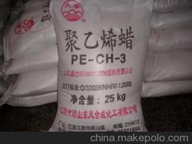 【聚乙烯蜡(低分子量聚乙烯)CH-3】价格,厂家,图片,分散剂,江阴市顾山东风合成化工-