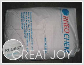 进口聚乙烯蜡 rlc657 霍尼韦尔pe蜡