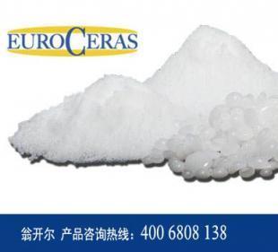 高软化点聚乙烯蜡,进口高软化点聚乙烯蜡_精细化学品_世界工厂网