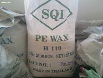【聚乙烯蜡(PE蜡)wax泰国韩国美国】_ 聚乙烯蜡(PE蜡)wax泰国韩国美国价格 _ 聚乙烯蜡(PE蜡)wax泰国韩国美国厂家 _ 供应 - 上阿土伯交易网